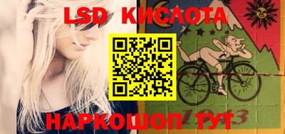 кокаин Дубна