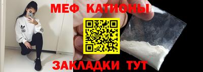 кокаин Дубна