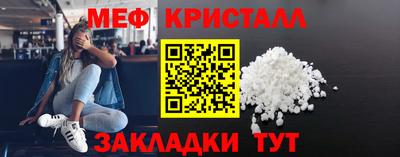 ALPHA PVP Донской