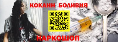 ALPHA PVP Донской