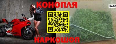 ALPHA PVP Донской