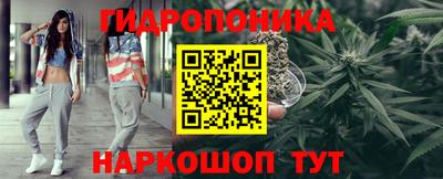 ALPHA PVP Донской