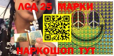 ALPHA PVP Донской
