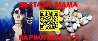 ALPHA PVP Донской