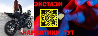 ALPHA PVP Донской