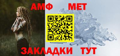кокаин Дубна