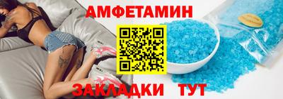кокаин Дубна