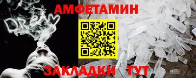 кокаин Дубна