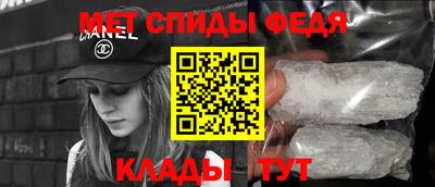 кокаин Дубна