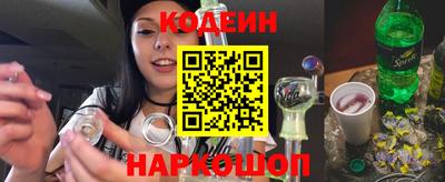 ALPHA PVP Донской