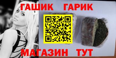 кокаин Дубна