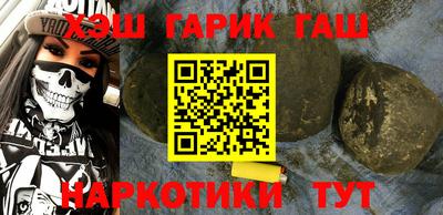 ALPHA PVP Донской