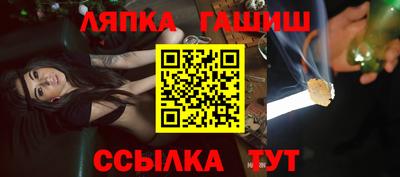 кокаин Дубна