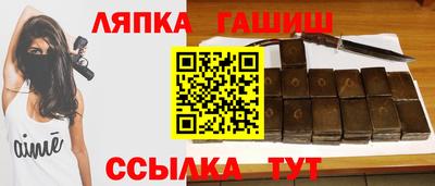 spice Донецк