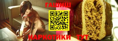 spice Донецк