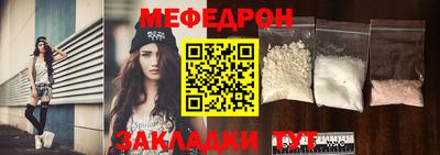 ALPHA PVP Донской