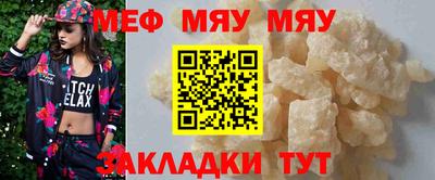 ALPHA PVP Донской